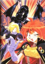 BUY NEW slayers - 186245 Premium Anime Print Poster